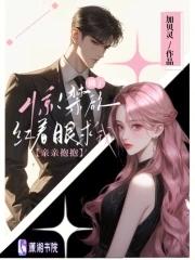 佛家 禁欲