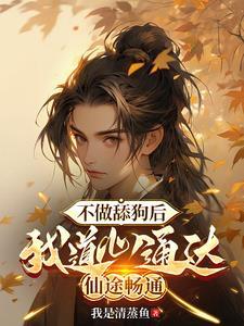 一个有仇必报的人
