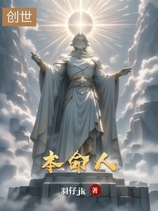 本命人为什么要穿红色