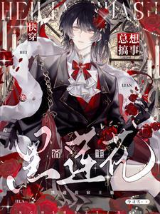 请开始你的表演