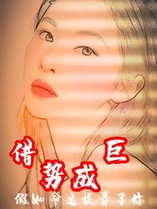如果时光足够宽松
