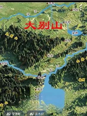 世家的上下三千年是什么