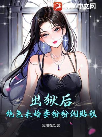 叶天