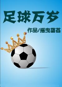 至高龙主短剧免费完整版观看