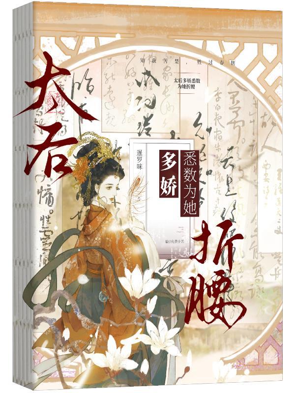 淇水是哪里