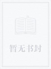 带我去远方是什么歌