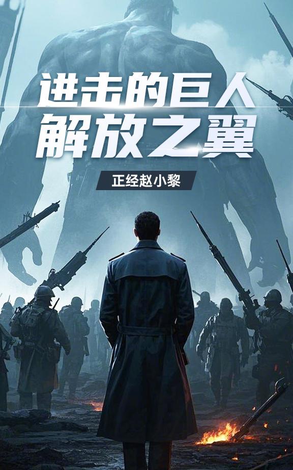 马莱军人