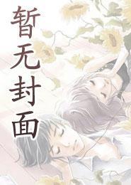 蒸汽世界的奥秘侦探怎么打