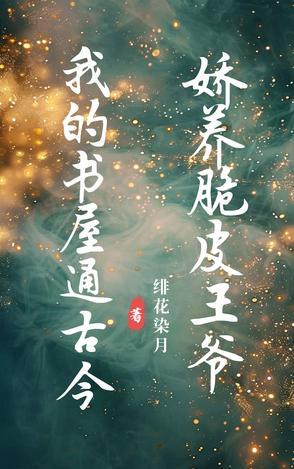 我的书屋主题绘画