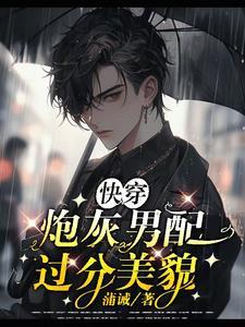九条尾兽分别是什么
