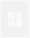 逃离四合院年代弄潮儿免费阅读