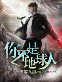 别人为什么要围着你转
