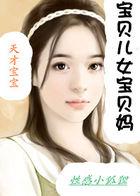 宝贝女儿歌曲叫什么