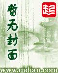 铸神新篇怎么获得