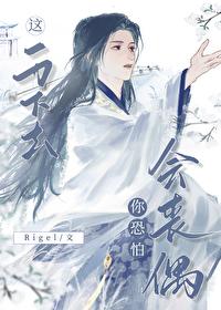 这一刀会很帅是什么