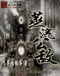 蒸汽平台首发游戏