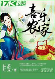 喜乐餐馆