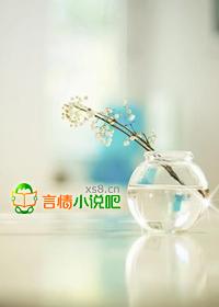 第三世界侥鬼新娘在线观看