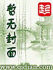 无量系统