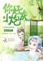 女配逆袭目前最