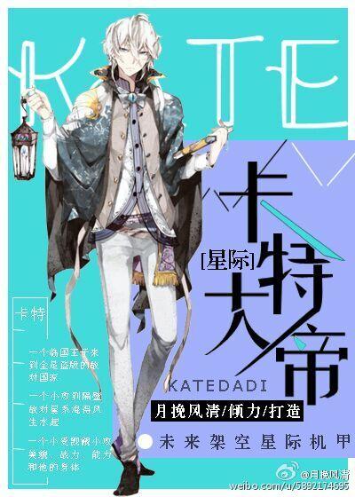 卡特总统