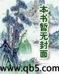 超级讲师软件
