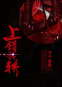 小小娇妻很不纯
