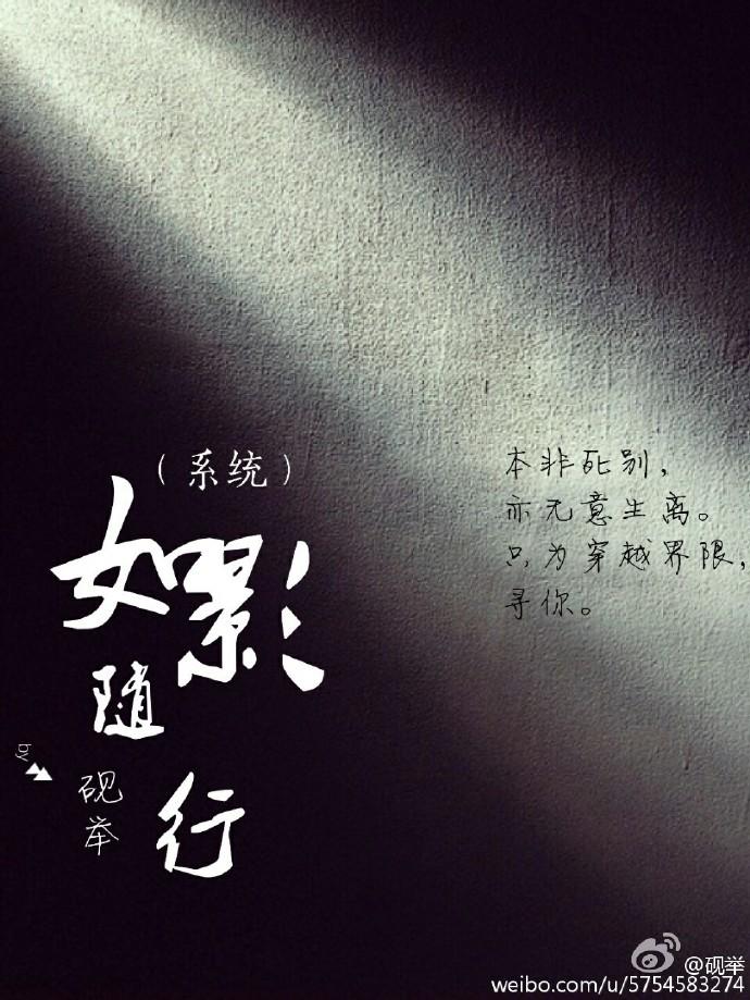 吻安总裁夫人TXT
