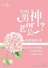 火爆狼妃太妖孽