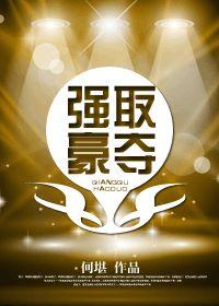 小满的寓意