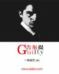吉尔提出交传模型参考文献