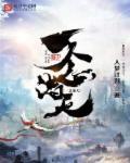 一念全部