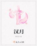 汉腾x7发动机多少钱一台