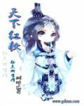 这个英文怎么读r