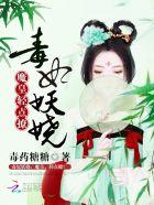 kwm破解