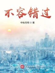 不容错过的高级替换词