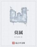 黎明的歌曲非我莫属