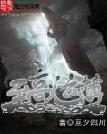 至高()()