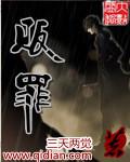 反派十大巅峰之作