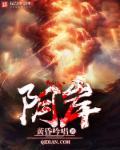 阴虚和阳虚怎么判断