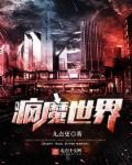 疯魔时创文化传播有限公司