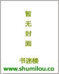 末法时代出自