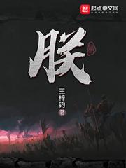 滕王阁序