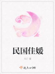 宠不停 思谨