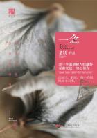 一念花开一念花落一念放下万般自在