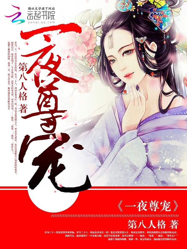 慕