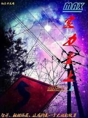 实力至上的意思是什么