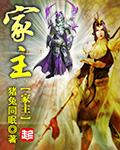 家庭主题手抄报