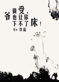 别吸我是什么意思