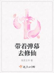 当然是选择原谅他啊出处